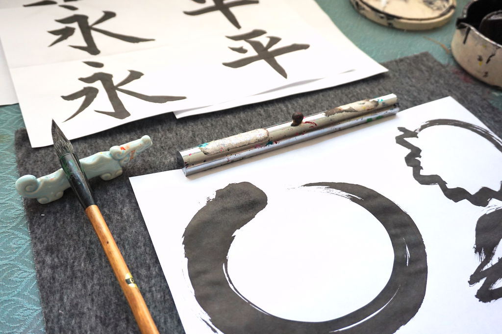 Calligraphy and markmaking practice
