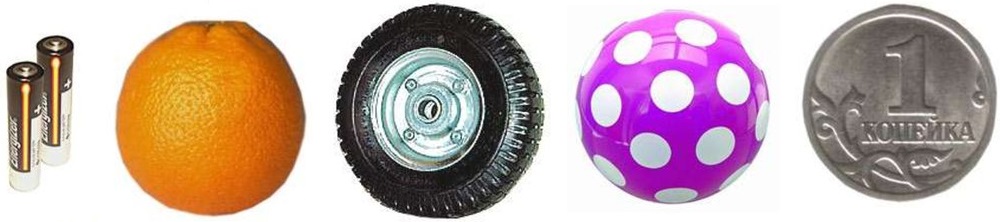 Рисунок к заданию 51 стр. 19 учебник часть 1 по математике 3 класс Чекин