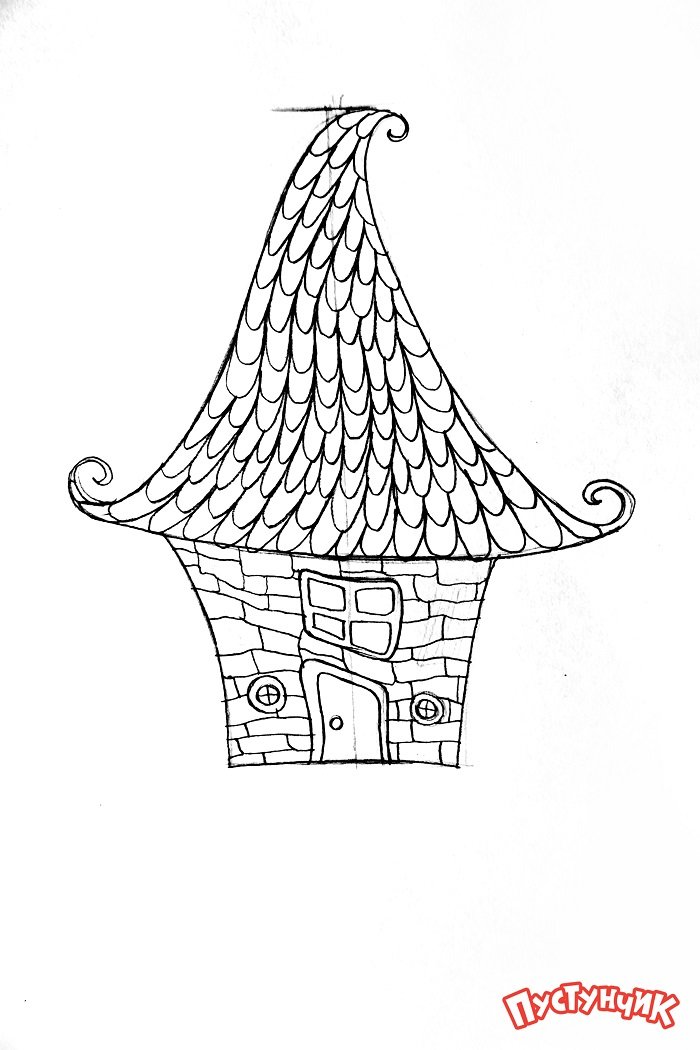 Як намалювати казковий будинок - фото 4