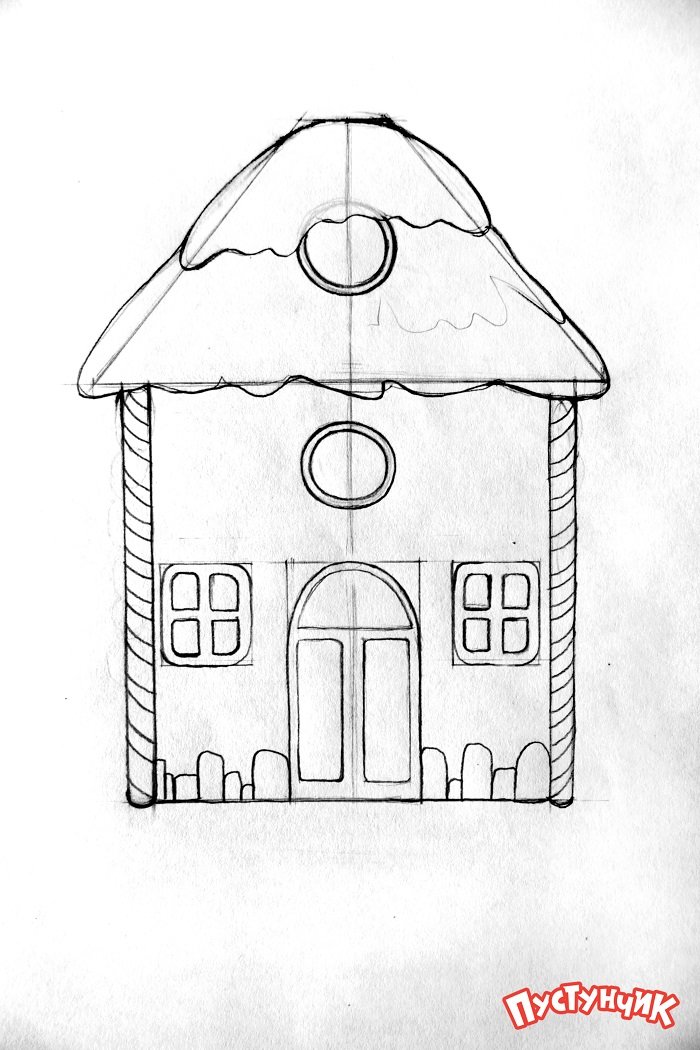 Як намалювати казковий будинок - фото 9