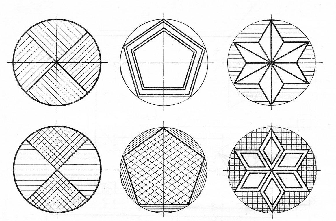 Как быстро рисовать геометрические узоры проект 5 класс