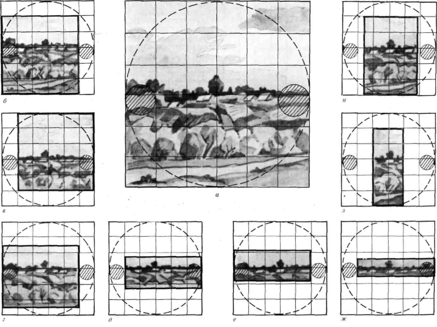 Рисунки картинки чертежи схемы карты фотографии это примеры ответ