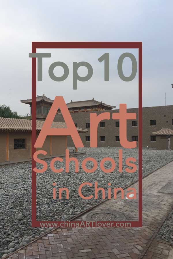 top art universities and design schools in china title