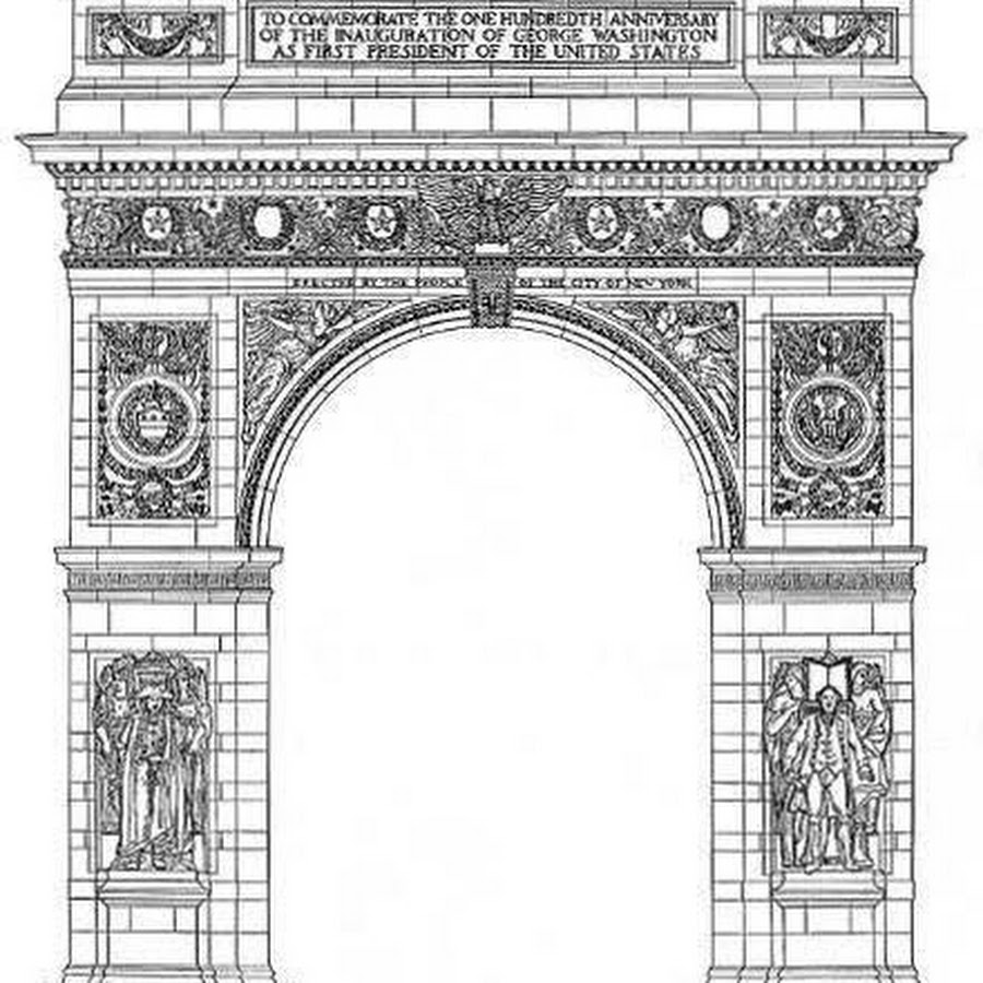 Триумфальная арка рисунки